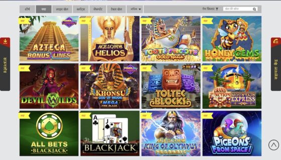 Dafabet casino slots machines