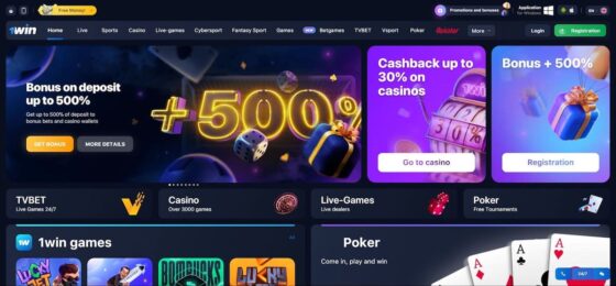 The official website of the casino 1win
