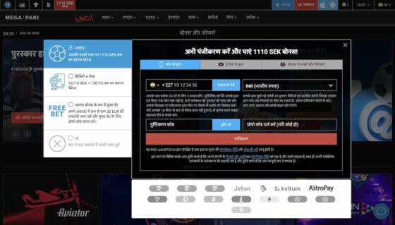 Megapari casino registration
